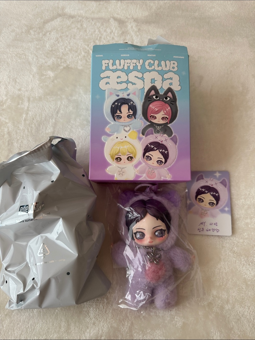 Pop Mart Fluffy Club aespa Ningning Doll Keychain - Cute Collectible Blind Toy